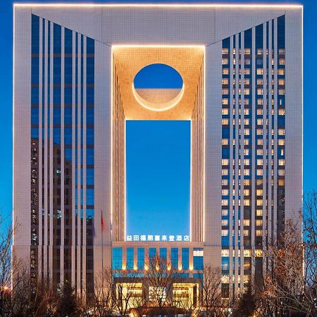 Four Points By Sheraton Changchun Hi-Tech Zone Εξωτερικό φωτογραφία