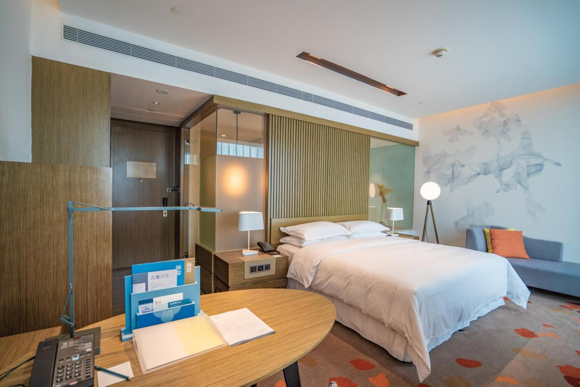 Four Points By Sheraton Changchun Hi-Tech Zone Εξωτερικό φωτογραφία