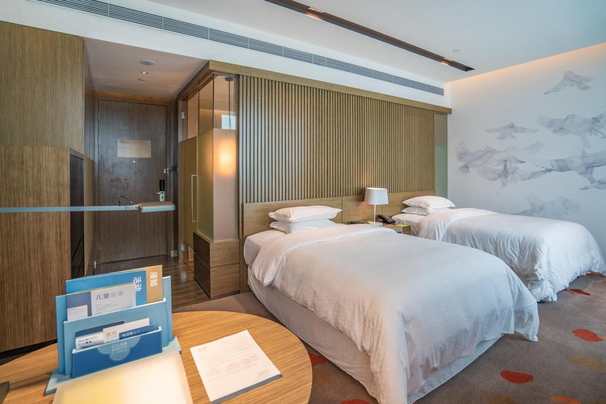 Four Points By Sheraton Changchun Hi-Tech Zone Εξωτερικό φωτογραφία