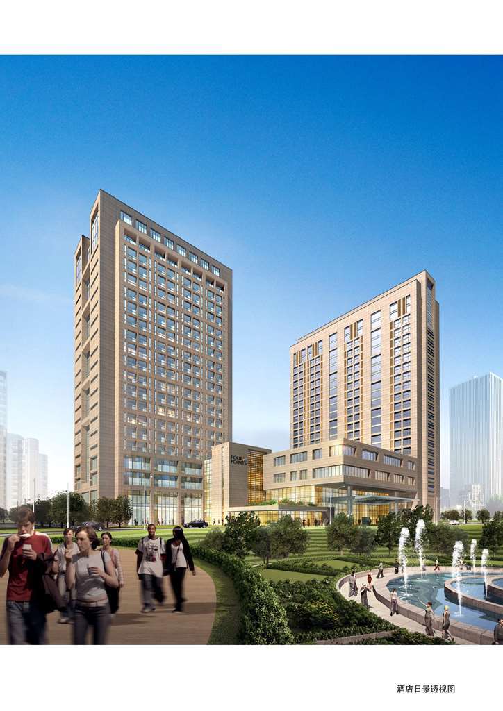 Four Points By Sheraton Changchun Hi-Tech Zone Εξωτερικό φωτογραφία